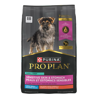 Purina dog food sale clearance