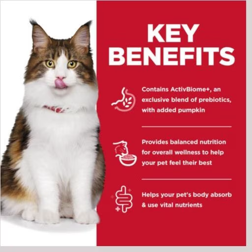 Hill's Science Diet Perfect Digestion Chicken, Vegetable & Rice Stew Adult Canned Cat Food  Canned Cat Food  | PetMax Canada