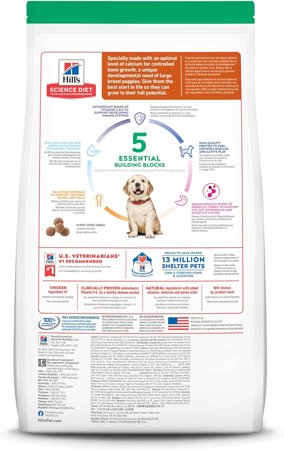 Hill's Science Diet Canine Puppy Large Breed Chicken dog food  Dog Food  | PetMax Canada