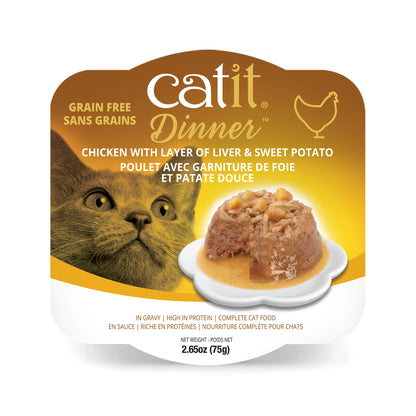Nourriture humide pour chats CatIt Dîner au poulet avec foie et patate douce