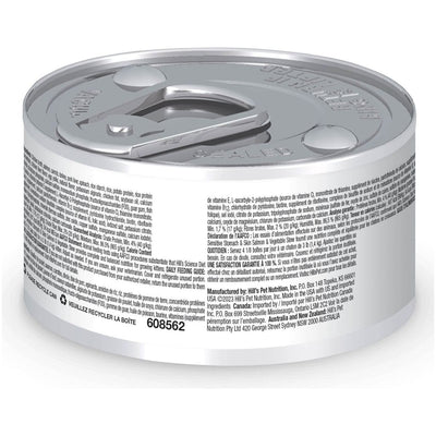 Hill's Science Diet Kitten Canned Sensitive Stomach & Skin Salmon & Vegetable Stew