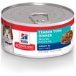 Hill's Science Diet Adult 7+ Tender Tuna Dinner Canned Cat Food 156g Canned Cat Food 156g | PetMax Canada