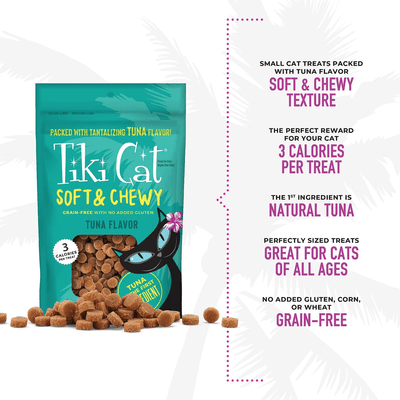 Tiki Cat Treats Grain Free Soft & Chewy Tuna - 57g - Cat Treats - Tiki Cat - PetMax Canada