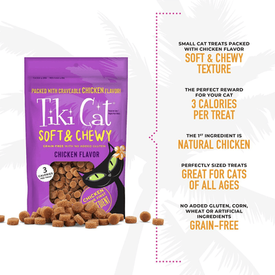 Tiki Cat Treats Grain Free Soft & Chewy Chicken - 57g - Cat Treats - Tiki Cat - PetMax Canada