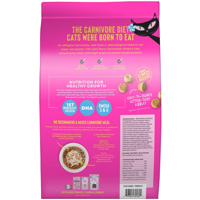Tiki Cat Born Carnivore High Protein Kitten Chicken & Egg