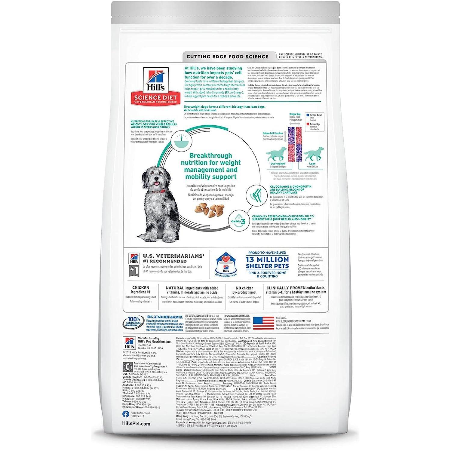 Hill's Science Diet Adult Perfect Weight & Joint Support Chicken Recipe Dry Dog Food - 11.3 Kg - Dog Food - Hill's Science Diet - PetMax Canada