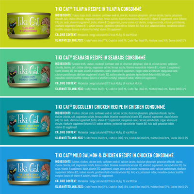 Tiki Cat Luau Grain Free Variety Pack Wet Cat Food - Product Highlights 2 - Tiki Cat - PetMax Canada