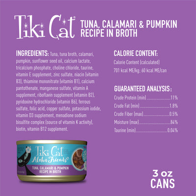 Tiki Cat Aloha Friends Tuna, Calamari & Pumpkin Recipe in Broth Wet Cat Food - Product Highlights 2 - Tiki Cat - PetMax Canada