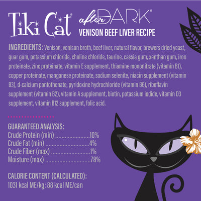 Tiki Cat After Dark Pâté Venison & Beef Liver Wet Cat Food - Product Highlights 2 - Tiki Cat - PetMax Canada