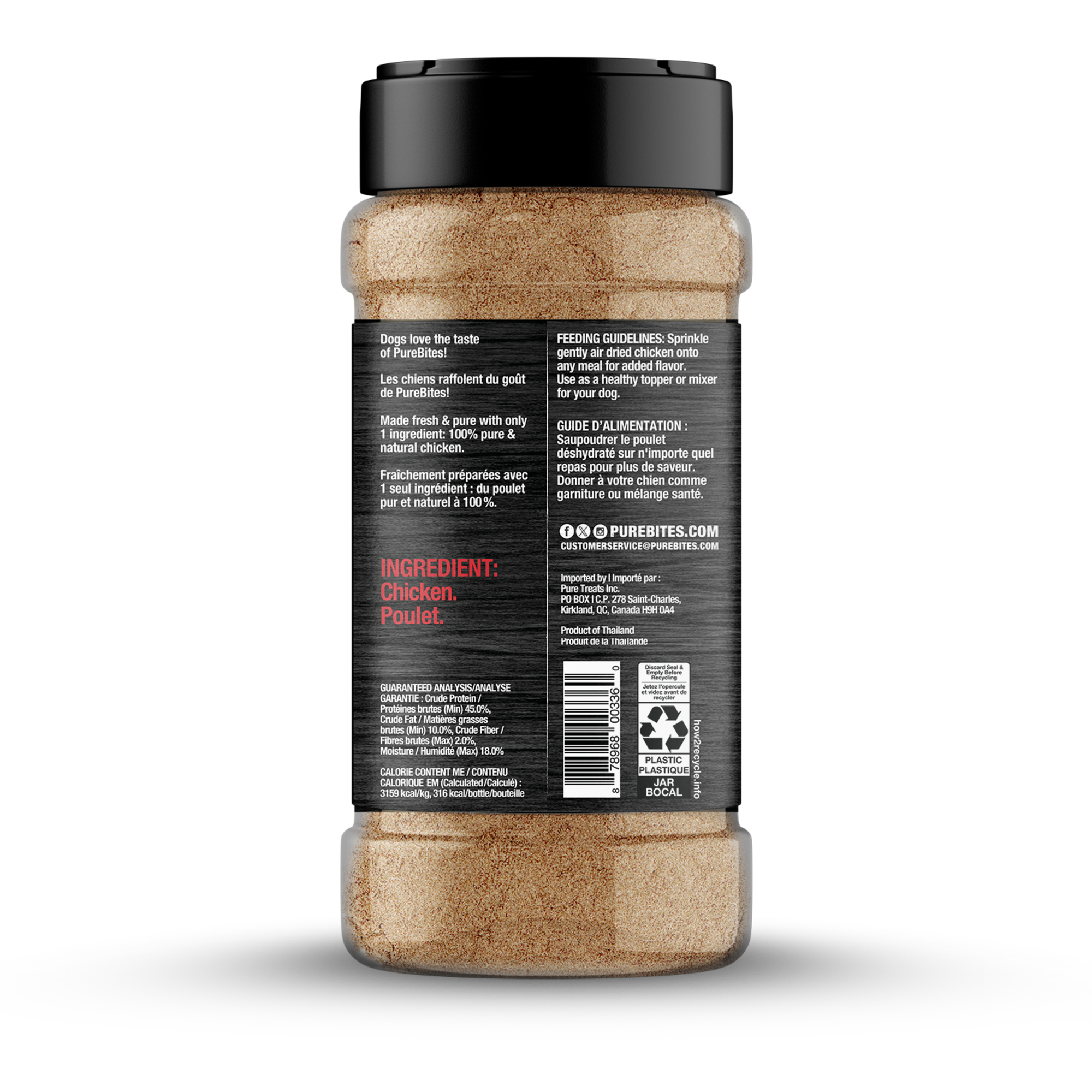 Pure Bites Air Dried Sprinkles Chicken Flavour Topper For Dogs - back of package ingredients and guaranteed analysis panel - Dog Treats - PureBites - PetMax Canada