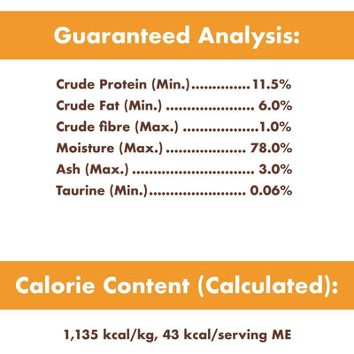 Nutro Perfect Portions Adult Wet Cat Food Grain Free Chicken Paté Entrées - 75g - Canned Cat Food - Nutro - PetMax Canada