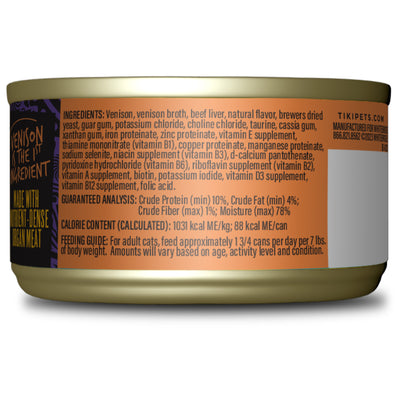 Tiki Cat After Dark Pâté Venison & Beef Liver Wet Cat Food - Back of Pack Nutrition Info - Tiki Cat - PetMax Canada