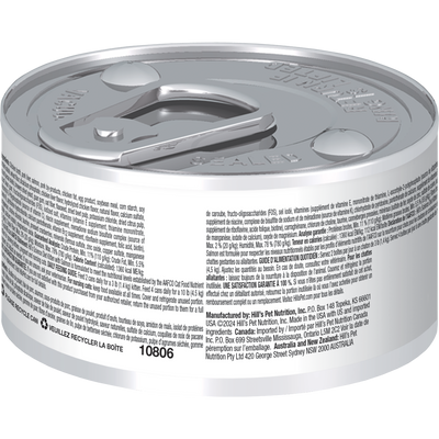 Hill's Science Diet Kitten Savory Salmon Entrée Canned Cat Food - Back of can with ingredients, guaranteed analysis and feeding guide - PetMax Canada