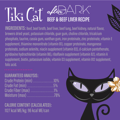 Tiki Cat After Dark Beef & Beef Liver Pâté Wet Cat Food - Product Highlights 2 - Tiki Cat - PetMax Canada