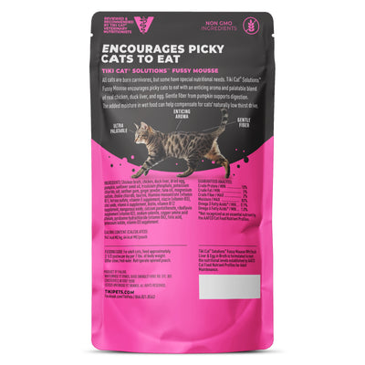 Tiki Cat Special Fussy with Duck Liver & Egg in Broth Wet Cat Food - Back of Pack Nutrition Info - Tiki Cat - PetMax Canada