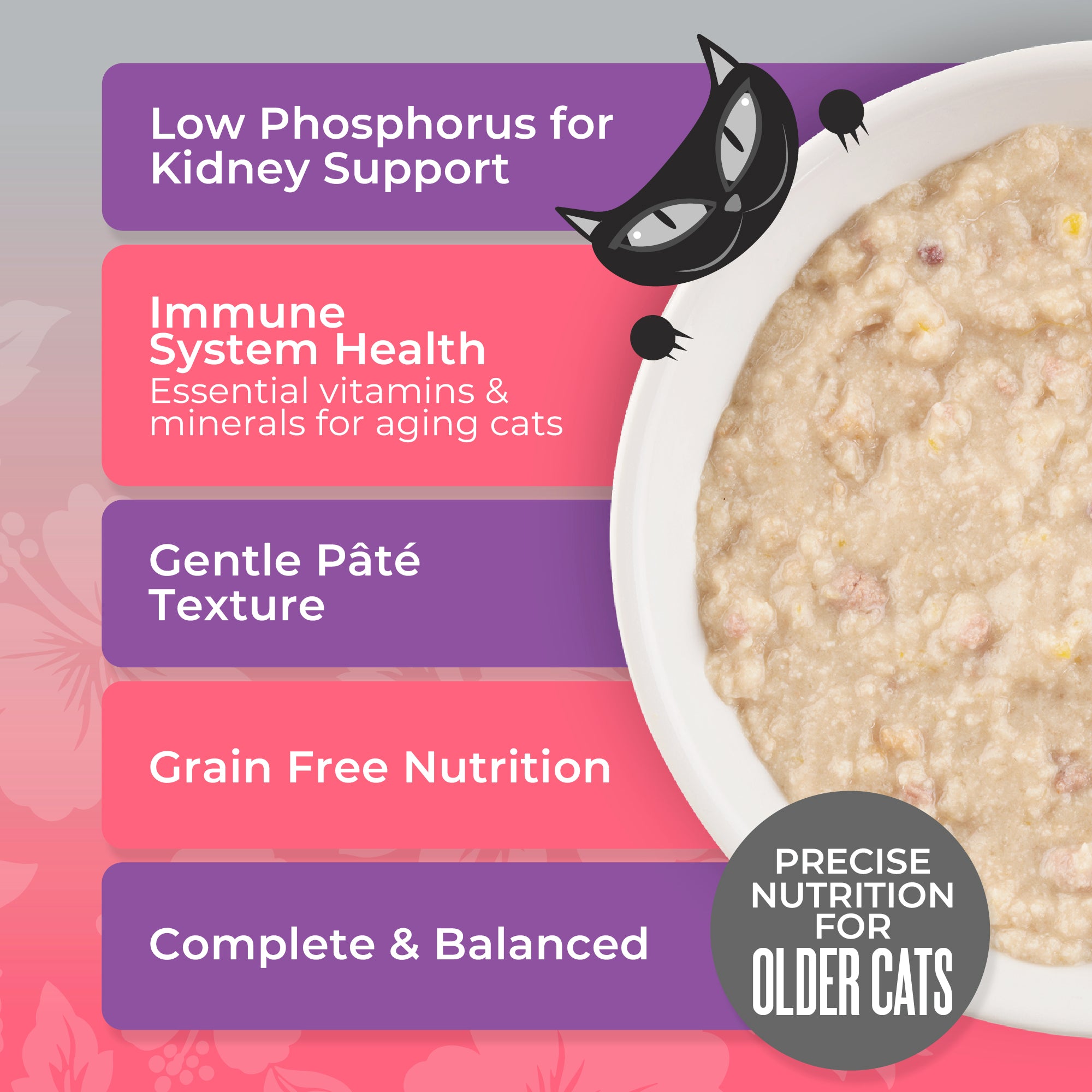Tiki Cat Silver Pâté Chicken, Salmon & Chicken Liver Recipe in Broth Wet Cat Food - Product Highlights 2 - Tiki Cat - PetMax Canada