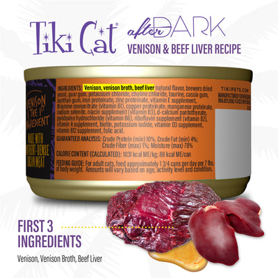 Tiki Cat After Dark Pâté Venison & Beef Liver Wet Cat Food - Product Highlights 1 - Tiki Cat - PetMax Canada
