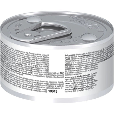 Hill's Science Diet Sensitive Stomach & Skin Tuna & Vegetable Cat Food - Label - Hill's Science Diet - PetMax Canada