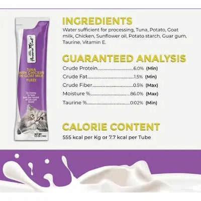 Fussie Cat Puree Tubes Chicken in Goats Milk