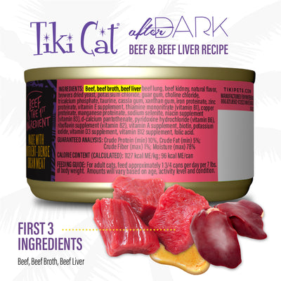 Tiki Cat After Dark Beef & Beef Liver Pâté Wet Cat Food - Product Highlights 1 - Tiki Cat - PetMax Canada