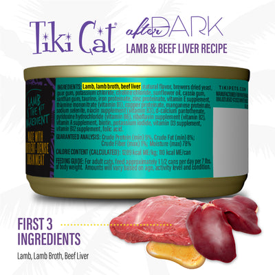 Tiki Cat After Dark Pâté Lamb & Beef Liver Recipe Canned Wet Cat Food - Product Highlights 1 - Tiki Cat - PetMax Canada