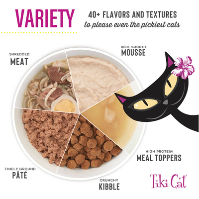 Tiki Cat Baby Pâté Chicken, Salmon & Chicken Liver Recipe Wet Kitten Food - Product Highlights 9 - Tiki Cat - PetMax Canada
