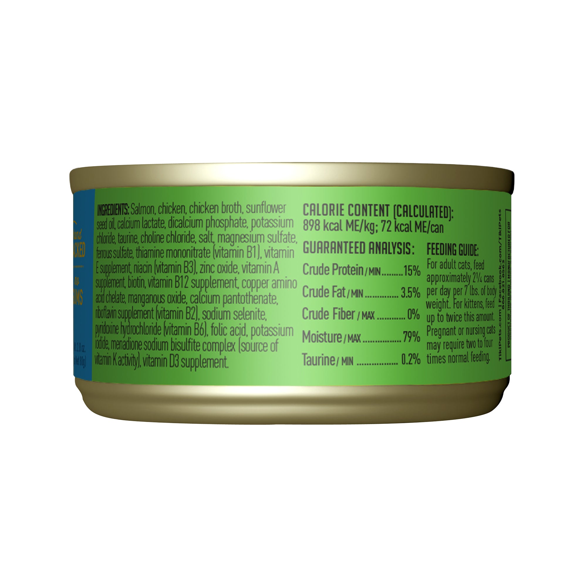 Tiki Cat Luau Wild Salmon & Chicken Recipe in Chicken Consommé Wet Cat Food - Back of Pack Nutrition Info - Tiki Cat - PetMax Canada