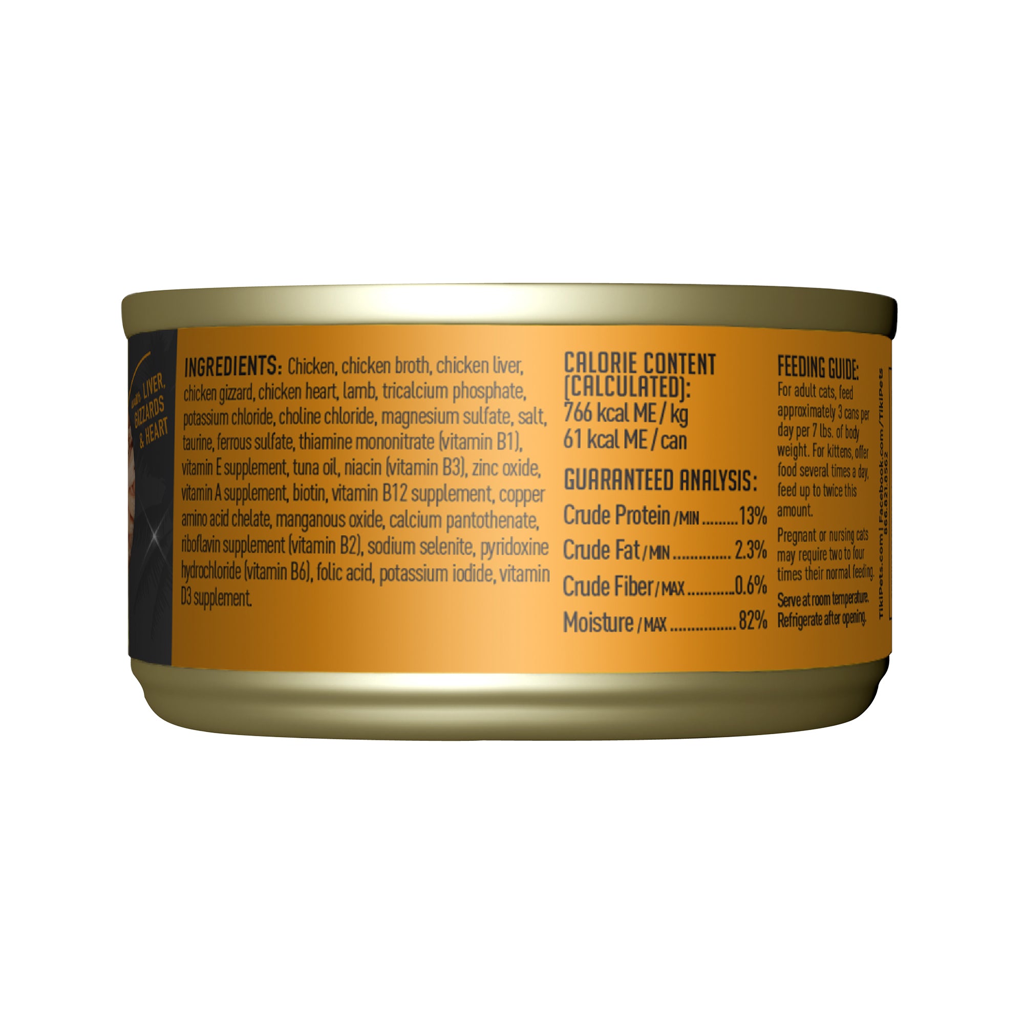 Tiki Cat After Dark Chicken & Lamb Recipe in Broth Wet Cat Food - Back of Pack Nutrition Info - Tiki Cat - PetMax Canada