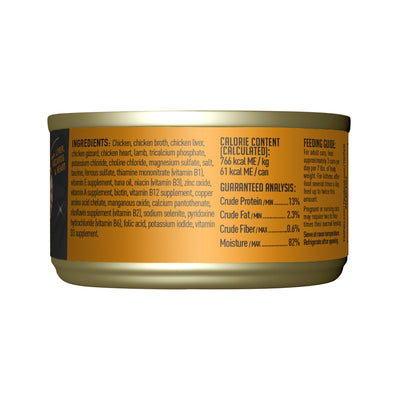 Tiki Cat After Dark Chicken & Lamb Recipe in Broth Wet Cat Food - Back of Pack Nutrition Info - Tiki Cat - PetMax Canada