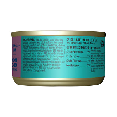 Tiki Cat Grill Pâté Tuna & Crab Recipe in Tuna Broth Wet Cat Food - Back of Pack Nutrition Info - Tiki Cat - PetMax Canada