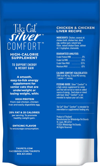 Tiki Cat Silver Comfort Chicken & Chicken Liver Recipe Wet Cat Food - Back of Pack Nutrition Info - Tiki Cat - PetMax Canada