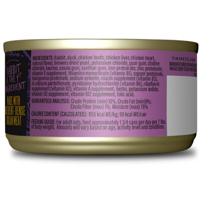 Tiki Cat After Dark Pâté Rabbit & Chicken Liver Recipe Wet Cat Food - Back of Pack Nutrition Info - Tiki Cat - PetMax Canada