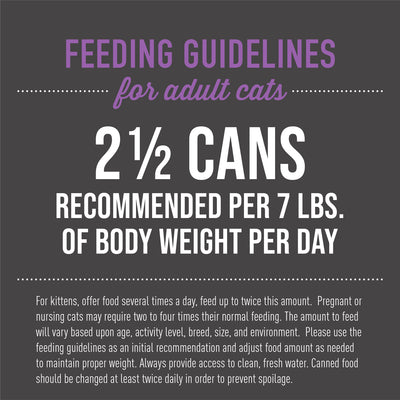 Tiki Cat Aloha Friends Tuna, Calamari & Pumpkin Recipe in Broth Wet Cat Food - Product Highlights 3 - Tiki Cat - PetMax Canada