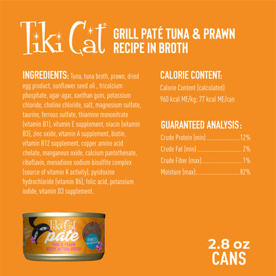 Tiki Cat Grill Pâté Tuna & Prawn Recipe in Tuna Broth Wet Cat Food - Product Highlights 2 - Tiki Cat - PetMax Canada