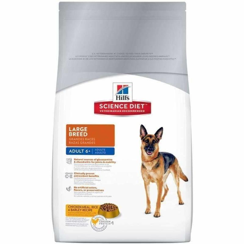 Hill's Science Diet Canine Senior Large Breed  Dog Food  | PetMax Canada