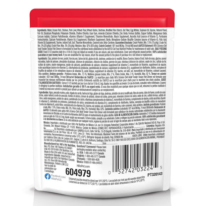Hill's Science Diet Adult Wet Cat Food, Ocean Fish, 79g pouch - 79g - Canned Cat Food - Hill's Science Diet - PetMax Canada