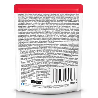 Hill's Science Diet Senior 7+ Wet Cat Food, Tuna, 79g pouch - 79g - Canned Cat Food - Hill's Science Diet - PetMax Canada