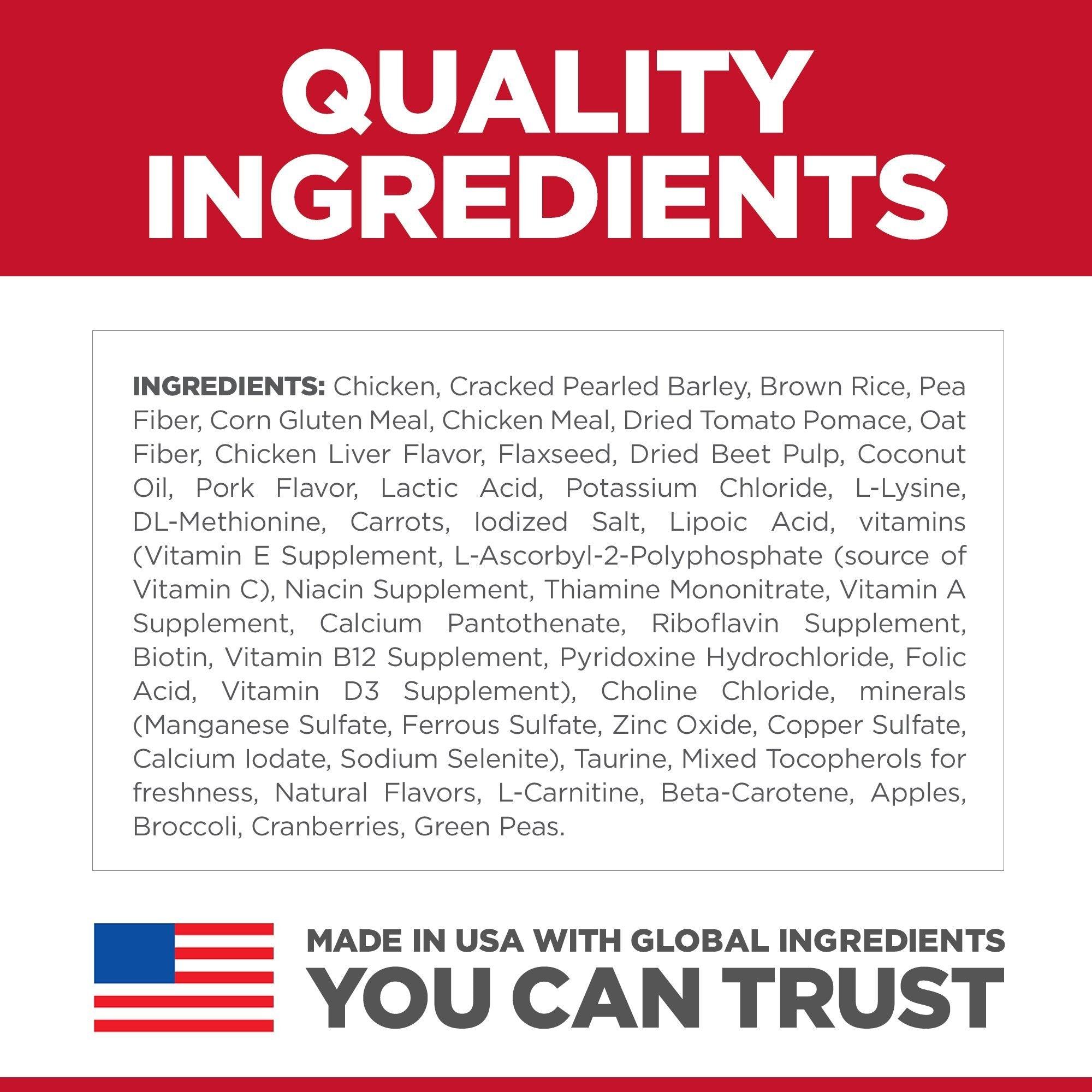 Hill's Science Diet Adult Perfect Weight Small Bites Dry Dog Food, Chicken Recipe - 1.8 Kg - Dog Food - Hill's Science Diet - PetMax Canada