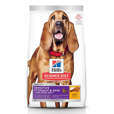 Hill's Science Diet Adult Sensitive Stomach & Skin Large Breed Dry Dog Food, Chicken Recipe, 13.6 Kg Bag - 13.6 Kg - Dog Food - Hill's Science Diet - PetMax Canada