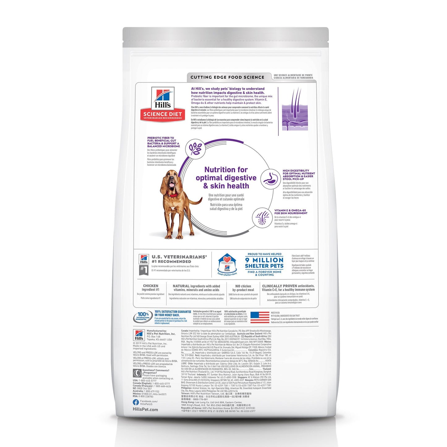 Hill's Science Diet Adult Sensitive Stomach & Skin Large Breed Dry Dog Food, Chicken Recipe, 13.6 Kg Bag  Dog Food  | PetMax Canada