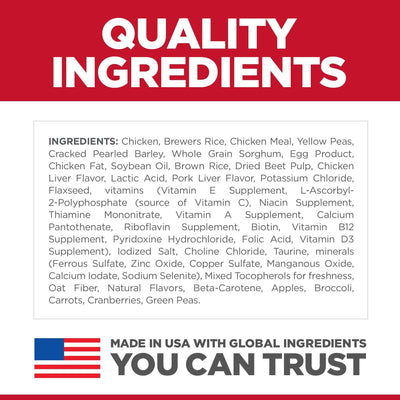 Hill's Science Diet Adult Sensitive Stomach & Skin Large Breed Dry Dog Food, Chicken Recipe, 13.6 Kg Bag - 13.6 Kg - Dog Food - Hill's Science Diet - PetMax Canada