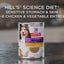 Nourriture en conserve pour chiens Hill's Science Diet Adult Sensitive Stomach &amp; Skin Entrée de poulet et de légumes