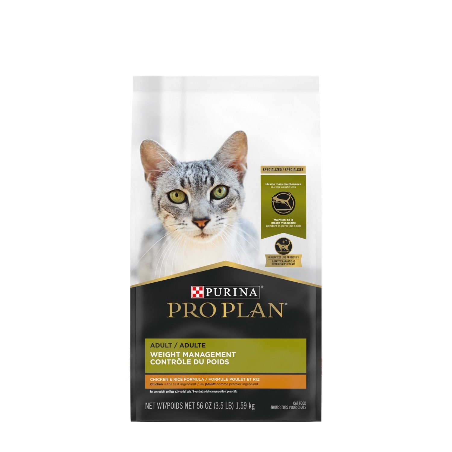 Purina Pro Plan Adult Weight Management Chicken & Rice Dry Cat Food 7.26 Kg Cat Food 7.26 Kg | PetMax Canada
