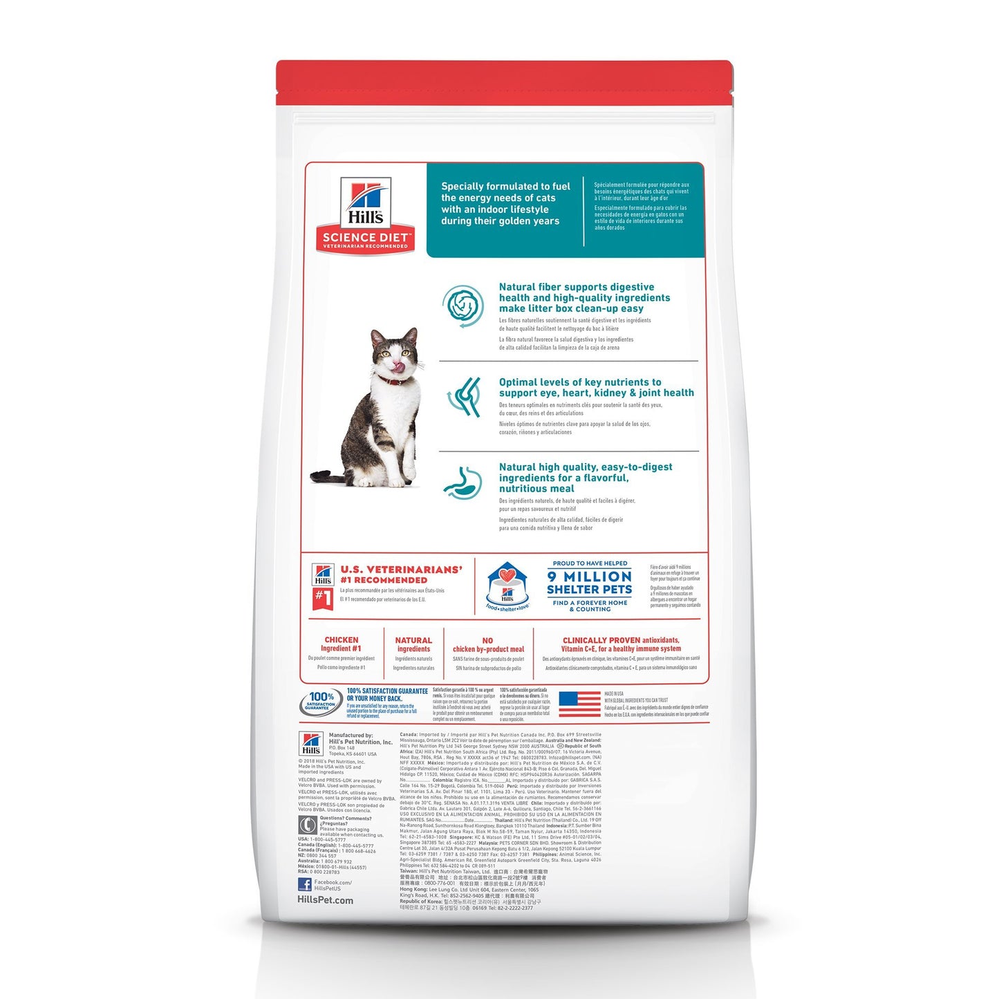 Hill's Science Diet Adult 11+ Chicken Recipe Dry Cat Food, 3.17 Kg Bag  Cat Food  | PetMax Canada