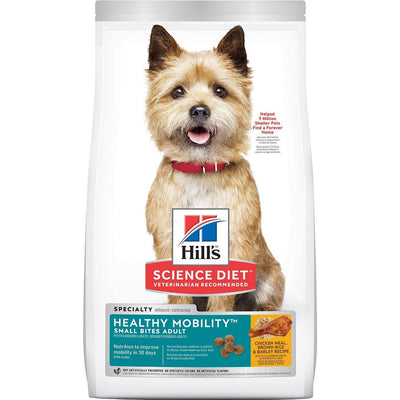 Hill's Science Diet Adult Healthy Mobility Small Bites dog food  Dog Food  | PetMax Canada