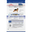 Royal Canin Dog Food Large Breed Adult  Dog Food  | PetMax Canada