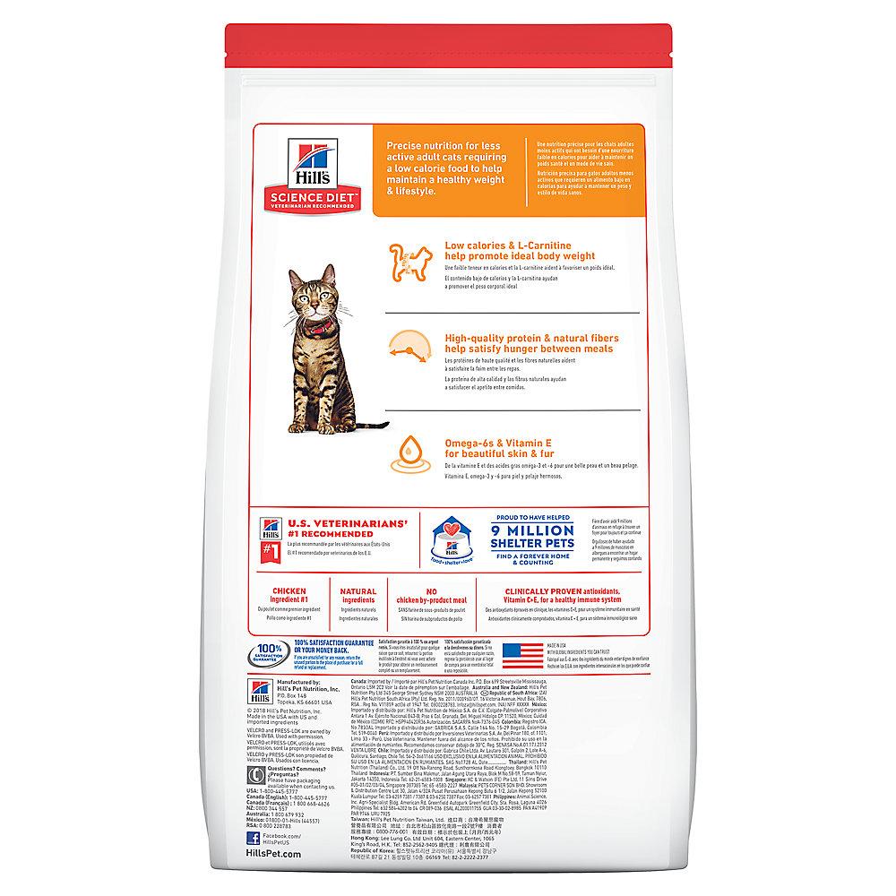Hill's Science Diet Dry Cat Food, Adult, Light for Healthy Weight & Weight Management, Chicken Recipe  Cat Food  | PetMax Canada