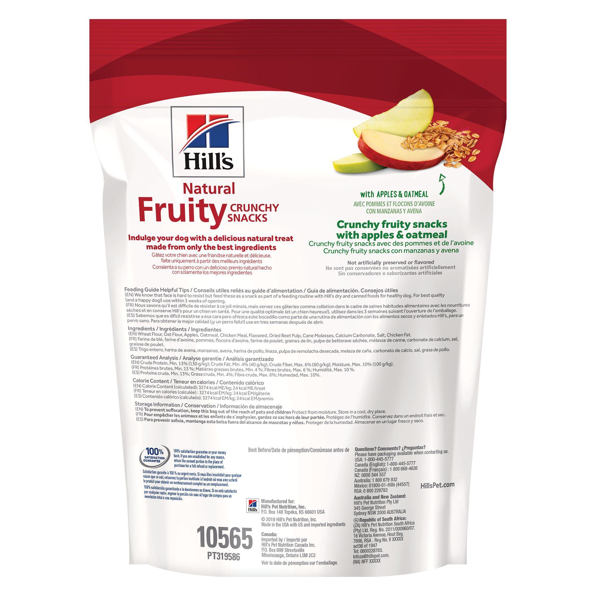 Hill's Science Diet Dog Treats Natural Fruity Apple & Oatmeal - 227g - Dog Treats - Hill's Science Diet - PetMax Canada