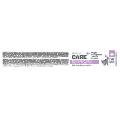 Nutrience Care Canned Cat Food Weight Management - 156 g - Canned Cat Food - Nutrience Pet Food - PetMax Canada
