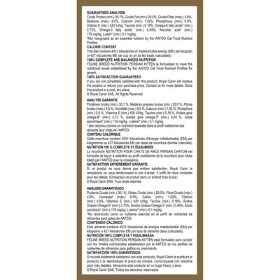 Royal Canin Feline Breed Nutrition Persian Dry Kitten Food - 1.36 Kg - Cat Food - Royal Canin - PetMax Canada